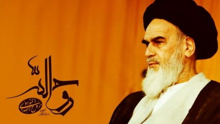 Iran dövləti islam inqlabının liderinin vəfatının 31-ci ilini qeyd edir