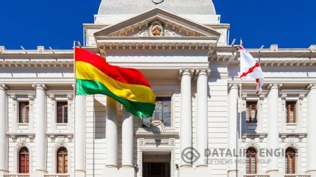 Boliviya Prezident Administrasiyasının rəhbəri koronavirusa yoluxub