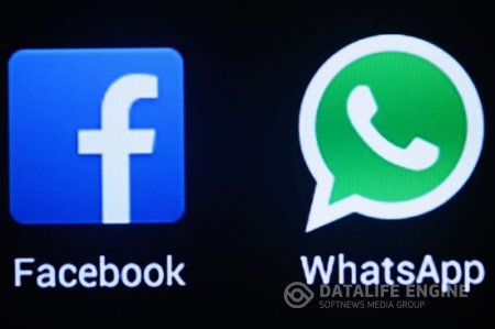 "Facebook" "WhatsApp" istifadəçilərinin şəxsi yazışmalarını görə bilməyəcək