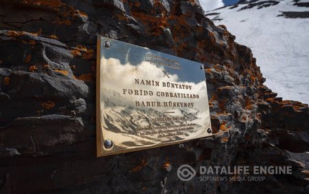 Həlak olmuş alpinistlərin adına quraşdırılmış lövhə oğurlandı