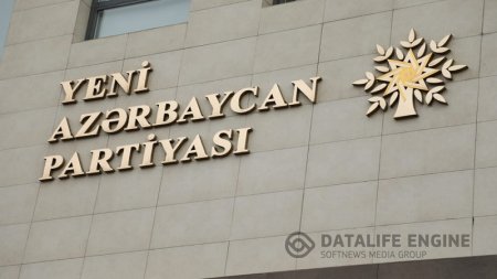 Son bir ildə YAP-dan xaric edilən TANINMIŞLAR