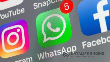 “WhatsApp” bəzi telefonlarda işləməyəcək - SİYAHI