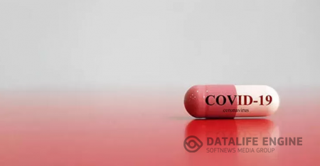 "Pfizer"in hazırladığı dərman koronavirusdan ölüm riskini 89 faiz azaldacaq