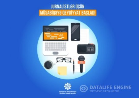 MEDİA jurnalistlər üçün müsabiqə elan edir - VİDEO